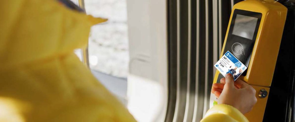 Обществен транспорт