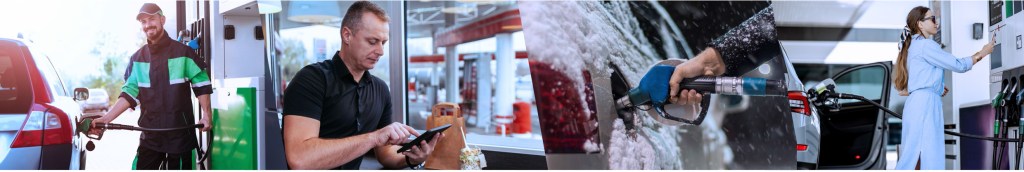 Бензиностанция