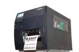 Индустриален печат