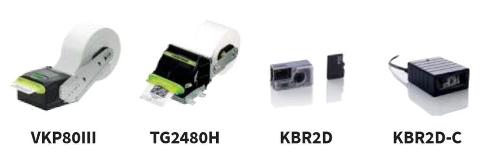 Киоск принтери и киоск скенери