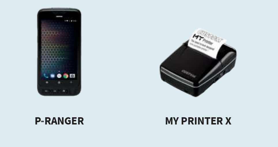 Мобилен терминал и мобилен принтер