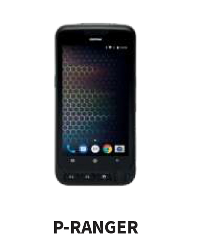 Мобилен терминал