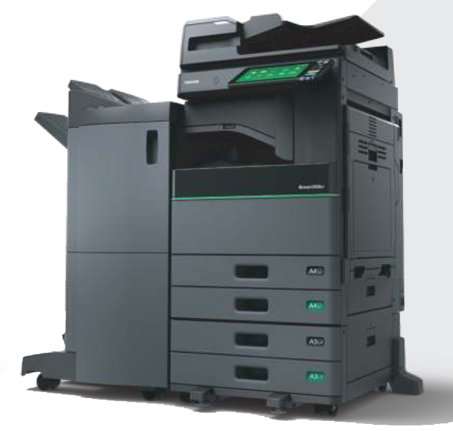 Хибридно многофункционално устройство