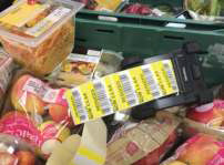 Етикети за намаление на цената