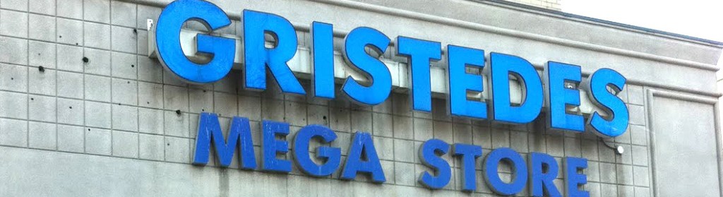 Табела на магазин Gristades в Манхатън