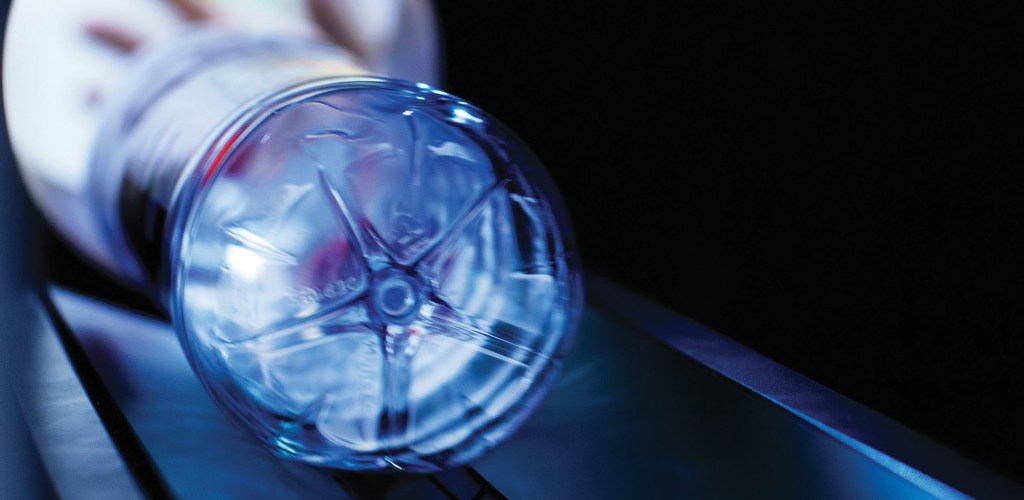 Вендинг машина за рециклиране