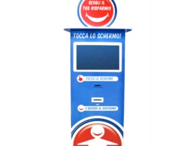 Персонализиран промоционален подход в супермаркети&nbsp;SIGMA