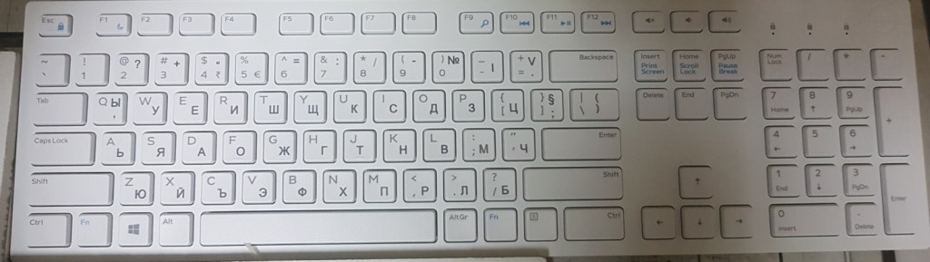 Гравиране на стандартна клавиатура