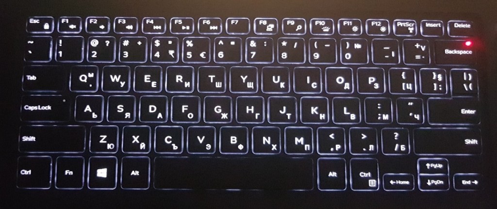 Гравиране на калвиатура с подсветка