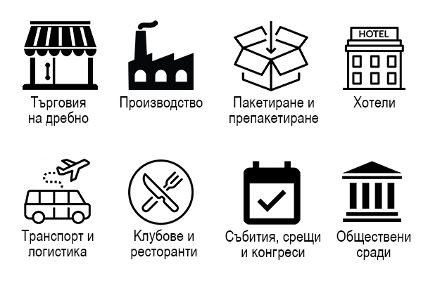 Приложенията на цветния етикетен принтер в различните сфери