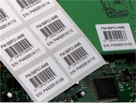 Етикетиране на компоненти