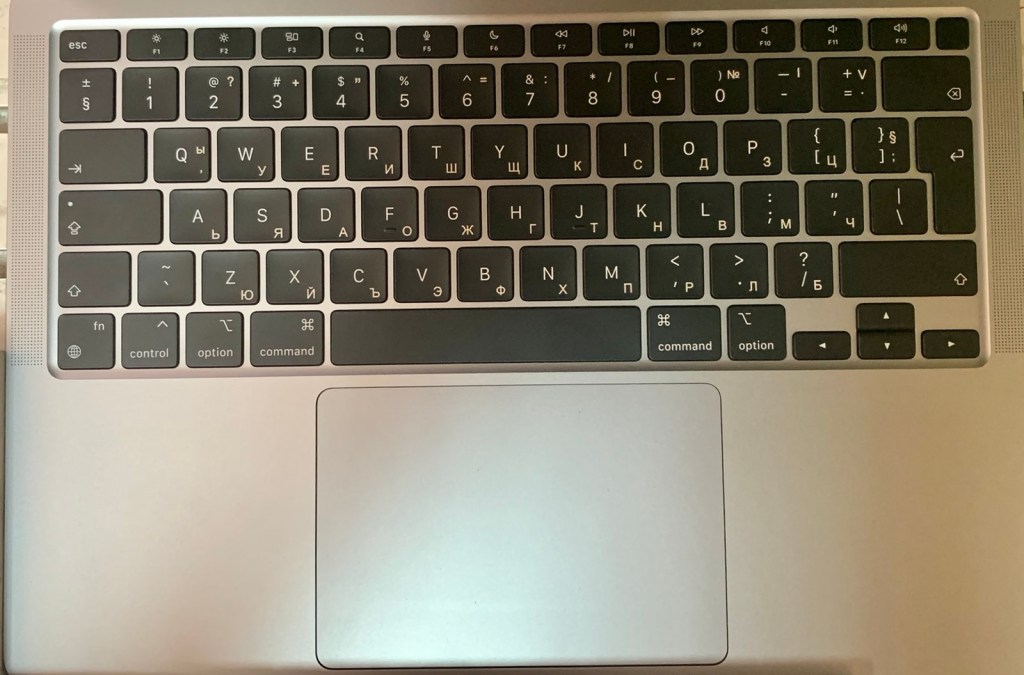 Гравиране на стандартна клавиатура на MacBook