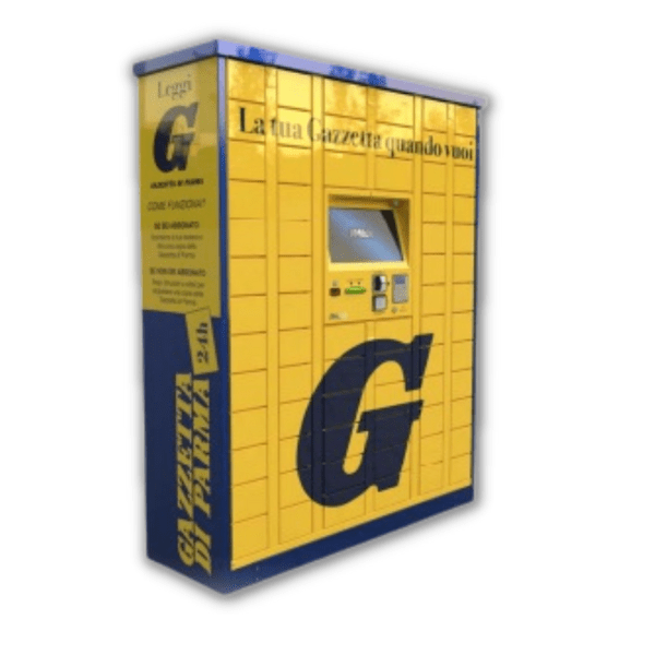 Локър за документи