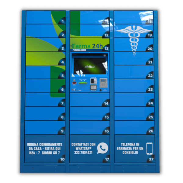 Локър без температурен режим за лекарства