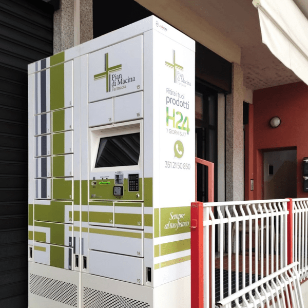 Локър с температурен режим от 4 до 25 градуса