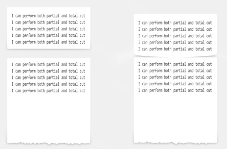 Автоматично изрязване