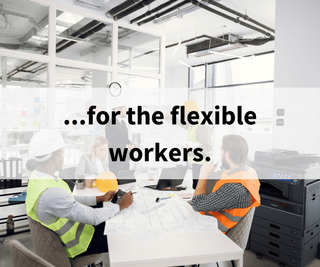 Подобрена свързаност