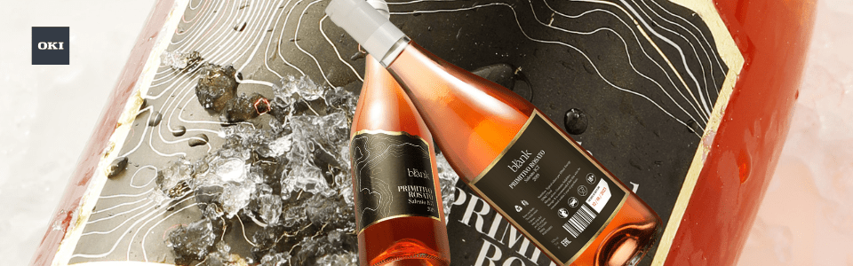 Роб Браун от OKI Europe изследва най-новите иновации в технологиите за опаковане, за да гарантира качество на продуктите