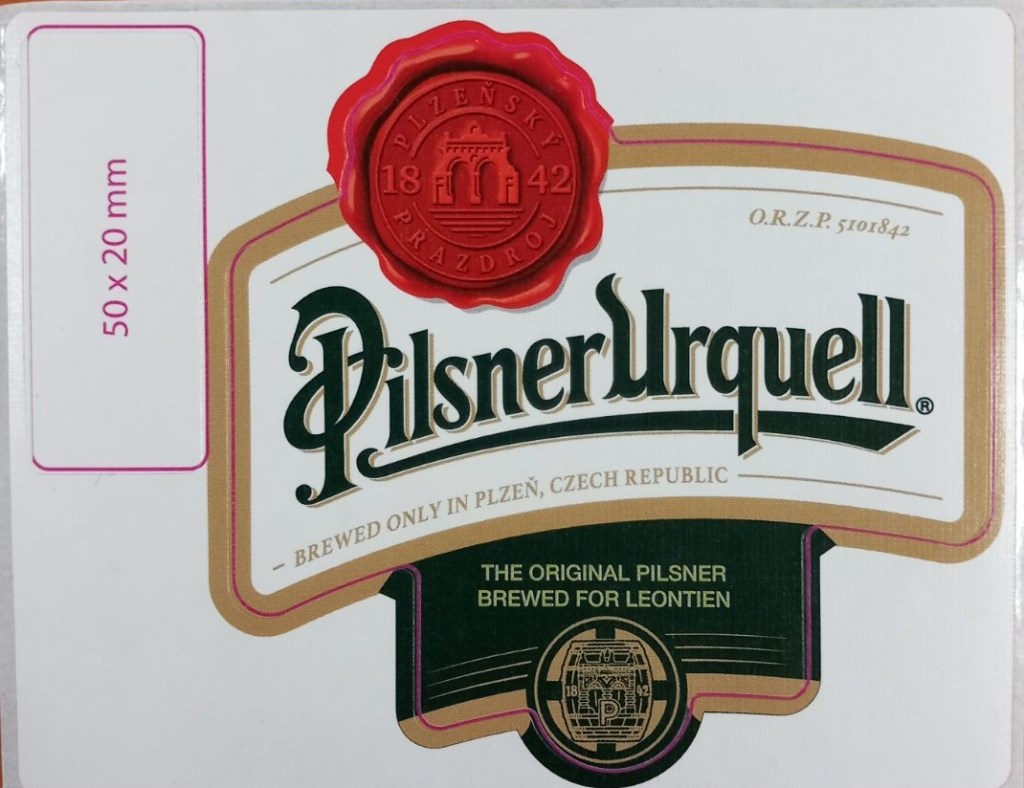 Етикет за бира с метализиран ефект и цветни елементи