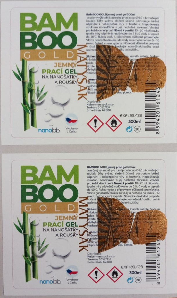 Печат върху релефна медия със златни елементи