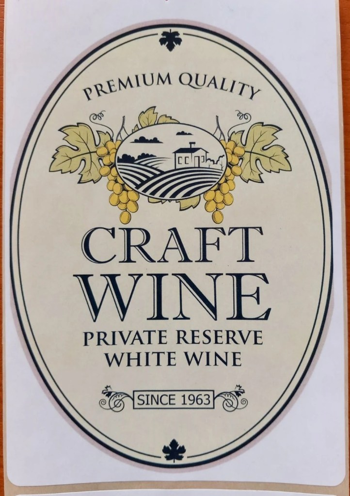 Етикет за вино